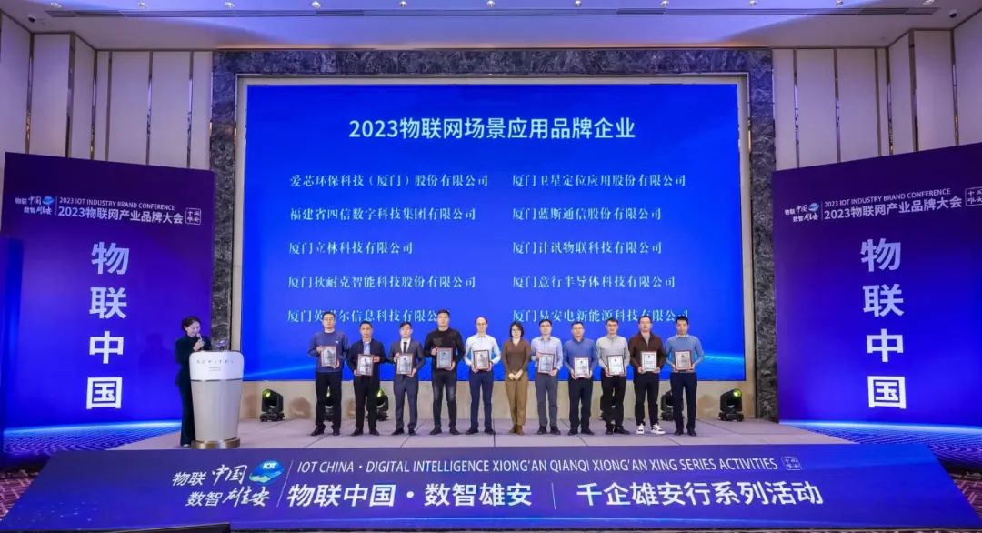 1703554668402087.jpg 20231205002.jpg